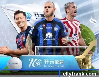 米兰电竞官网的故事 - 体育资讯内容服务